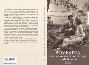Maxim Dupeșko